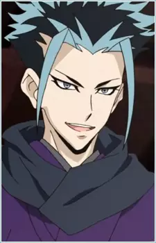 imagem de capa do personagem Yamikawa