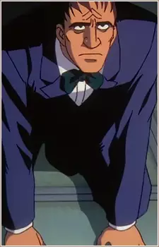 imagem de capa do personagem Taneda