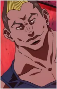 imagem de capa do personagem Saruwatari
