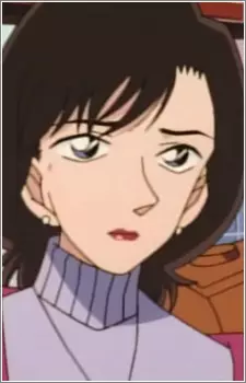 imagem de capa do personagem Reiko Hanaoka