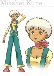 imagem de capa do personagem Miashei Kune