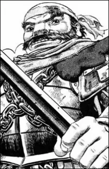 imagem de capa do personagem Azan
