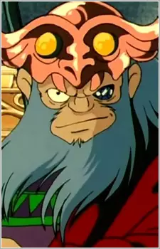 imagem de capa do personagem Gigas
