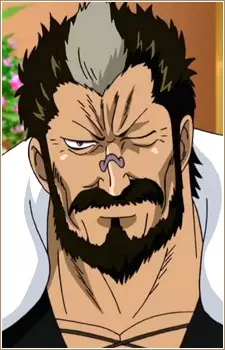 imagem de capa do personagem Shigematsu