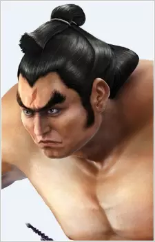 imagem de capa do personagem Ganryu