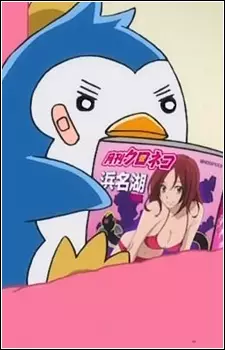 imagem de capa do personagem Penguin 1