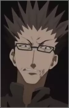 imagem de capa do personagem Shinyo Suzuki