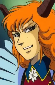 imagem de capa do personagem Prince Heinel