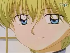 imagem de capa do personagem Nozomu Hikarigaoka