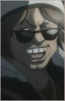 imagem de capa do personagem Takuo Shibuimaru