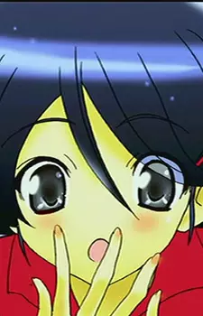 imagem de capa do personagem Eri Matsuoka