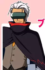 imagem de capa do personagem Black Trader