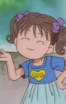 imagem de capa do personagem Yui