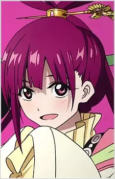imagem de capa do personagem Kougyoku Ren
