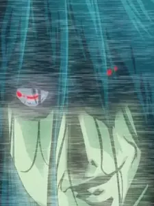 imagem de capa do personagem Akane