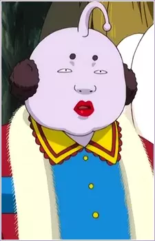 imagem de capa do personagem Prince Hata