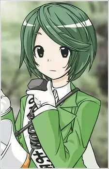 imagem de capa do personagem Uguisu jou