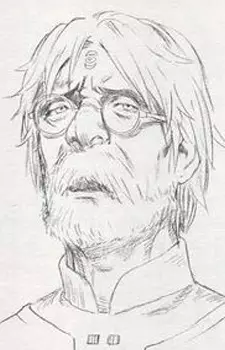 imagem de capa do personagem Lescius Dagobert