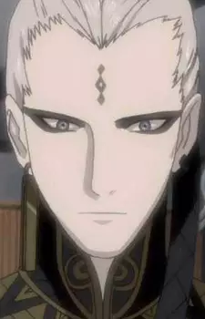 imagem de capa do personagem Cicada