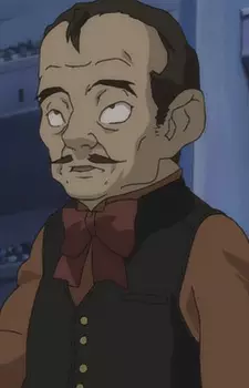 imagem de capa do personagem Giancarlo