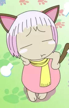 imagem de capa do personagem Guu