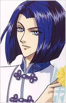 imagem de capa do personagem Sei-Lan