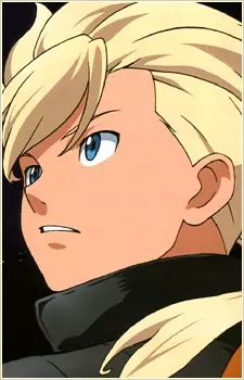 imagem de capa do personagem Asemu Asuno