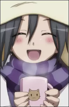 imagem de capa do personagem Asebi Inoue