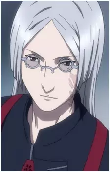 imagem de capa do personagem Shibungi