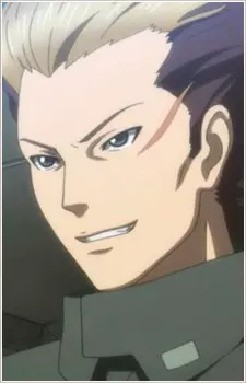 imagem de capa do personagem Arugo Tsukishima