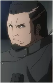 imagem de capa do personagem Oogumo