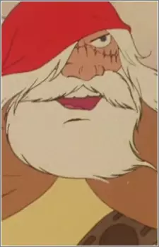 imagem de capa do personagem Antares