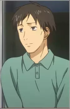 imagem de capa do personagem  Nishimura