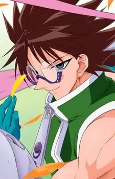 imagem de capa do personagem Teppa Aizen