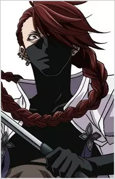 imagem de capa do personagem Hanzou Hattori