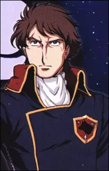 imagem de capa do personagem Schawanheld Bulge