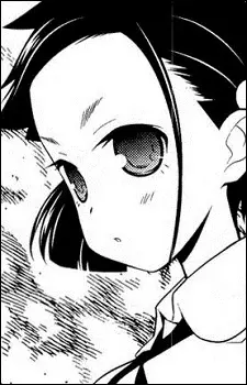 imagem de capa do personagem Suzu Ueshige