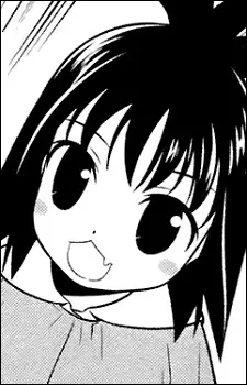 imagem de capa do personagem Hina Ikeda