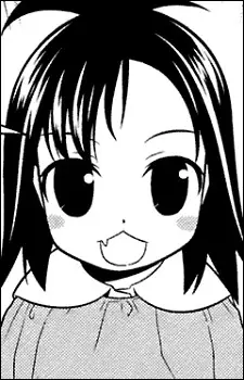 imagem de capa do personagem Nazuna Ikeda