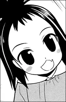 imagem de capa do personagem Shirona Ikeda