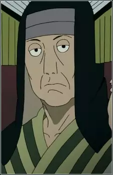 imagem de capa do personagem Land of Fire Daimyo