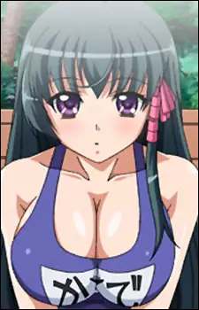 Kaede Kuroba