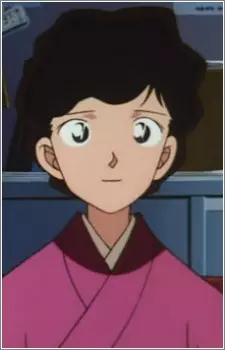 imagem de capa do personagem Shizuka Mine