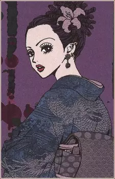 imagem de capa do personagem Junko Saotome