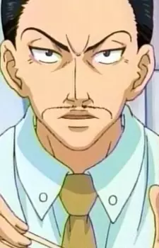 imagem de capa do personagem Shibuki Kaidou