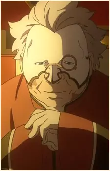 imagem de capa do personagem Ernst Frederick Egin