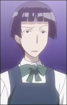 imagem de capa do personagem Yuri Tsuchiya