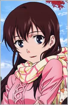 imagem de capa do personagem Hiromi Yuasa