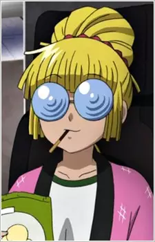 imagem de capa do personagem Coorie