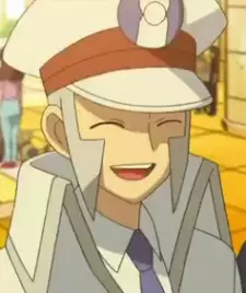 imagem de capa do personagem Kudari